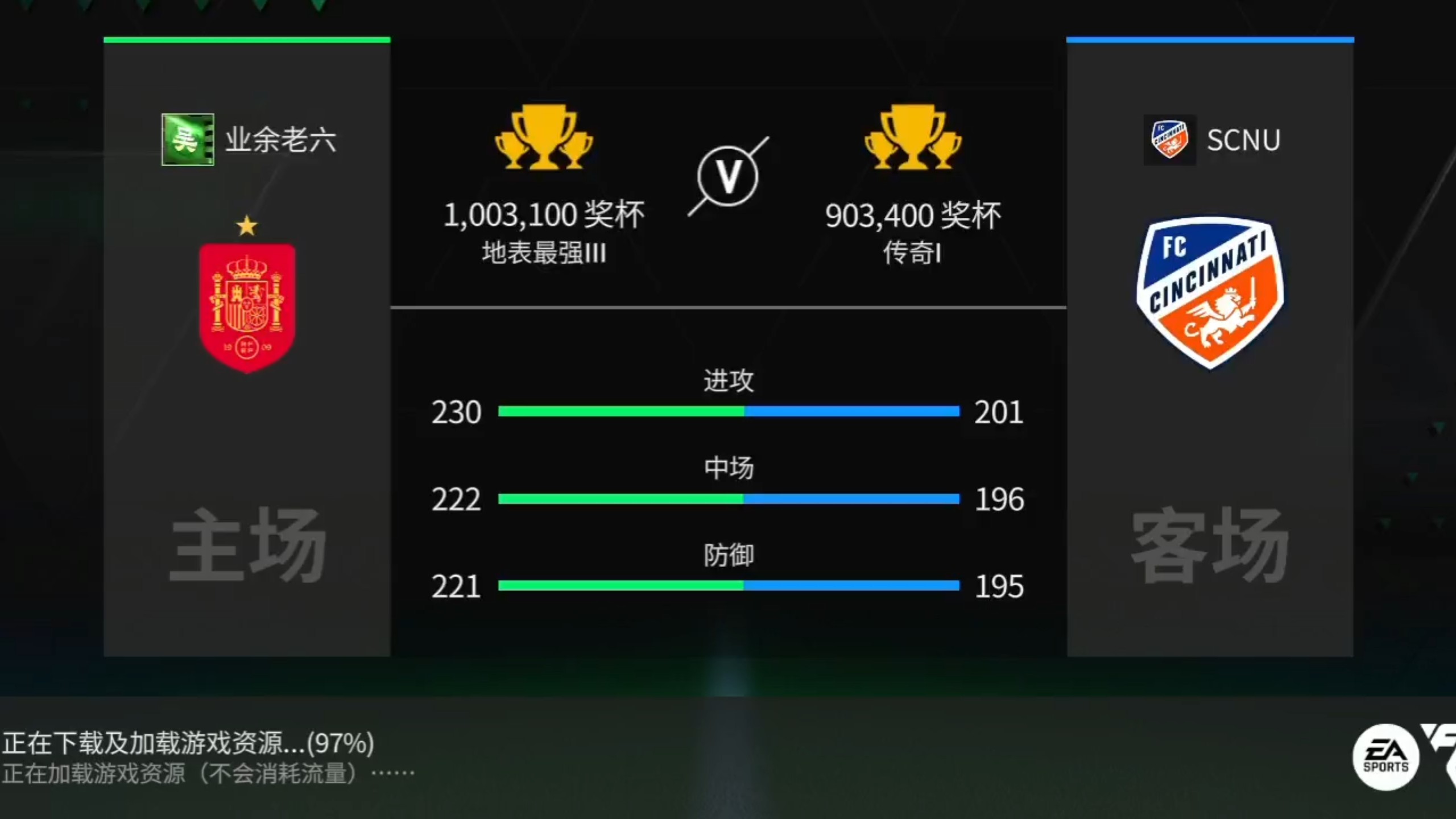 详细阅读:亚博-德布劳内在TL比赛中败北,比分优势明显引发热议!的简单介绍 亚博-德布劳内在TL比赛中败北,比分优势明显引发热议!的简单介绍