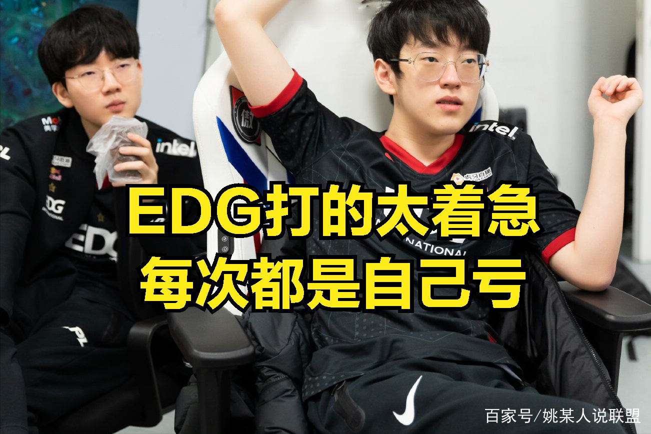 YABO- doinb去哪个战队了2025 