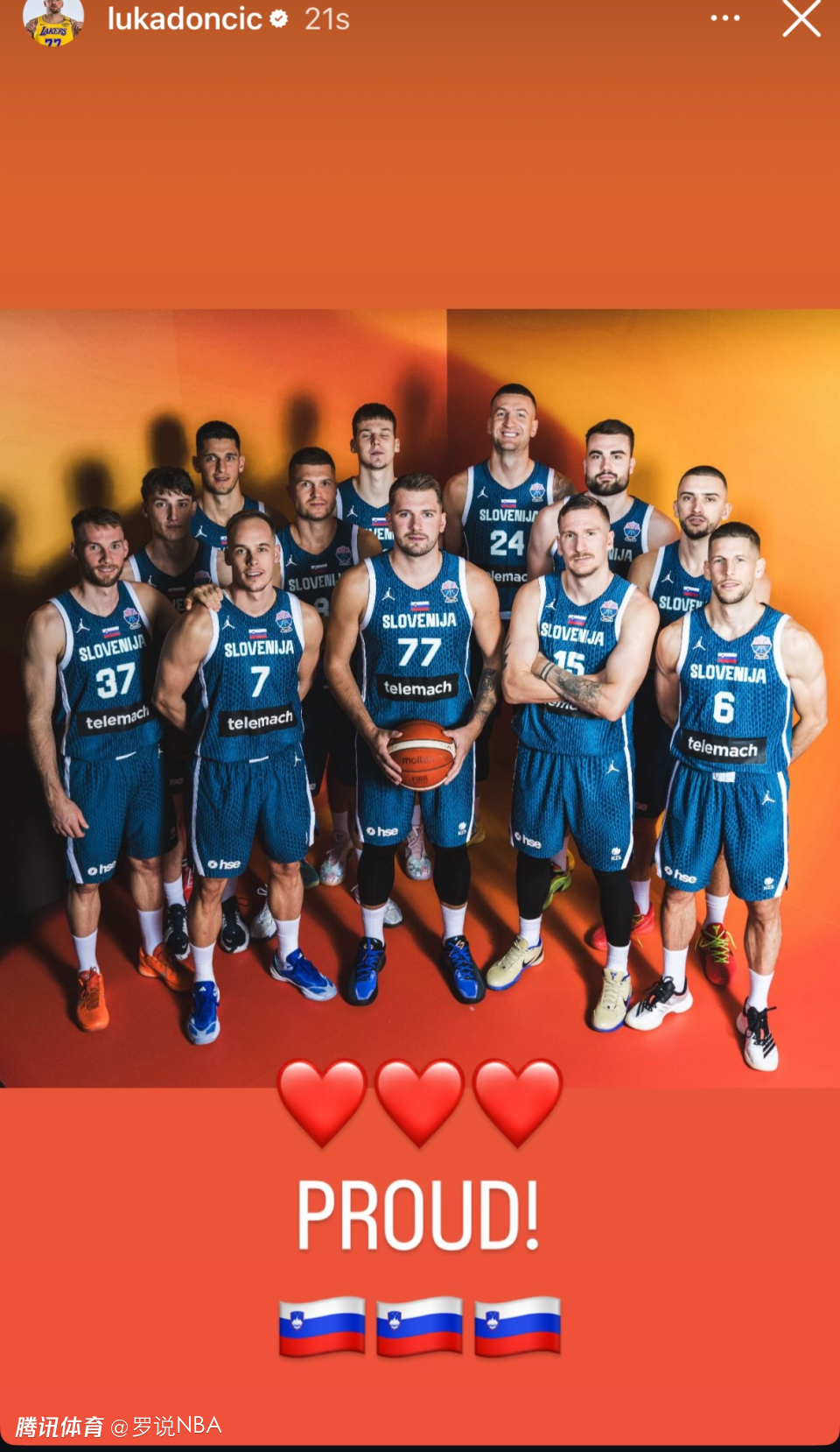 亚博-关于东契奇在西班牙队比赛中势不可挡，战术调整引发热议！的信息